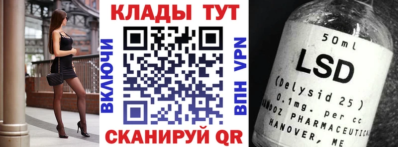 Где купить Заполярный Альфа ПВП  МАРИХУАНА  МЕФ  ГАШ 