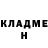 COCAIN 97% luchic_ tmi