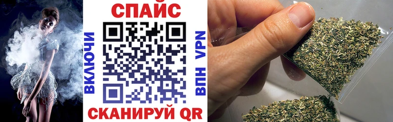 где купить   Заполярный  площадка состав  Бутират BDO 