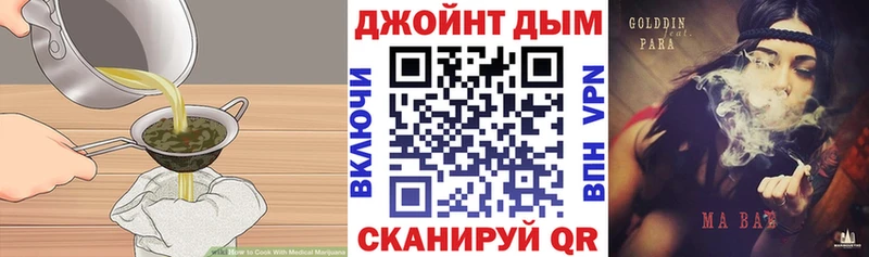 Canna-Cookies конопля  Заполярный 