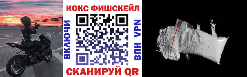 как найти закладки  Заполярный  блэк спрут рабочий сайт  Cocaine 98% 