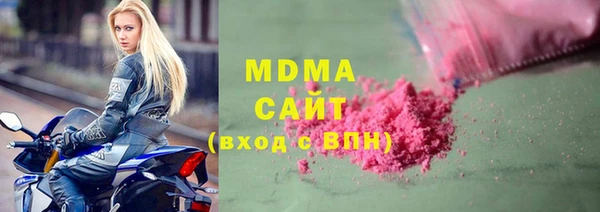 кокс Гусь-Хрустальный