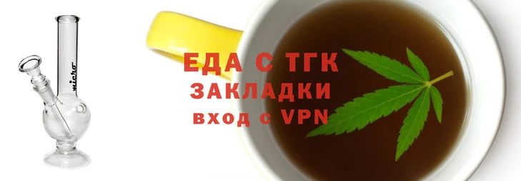амф Алзамай