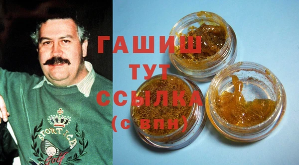 амф Алзамай
