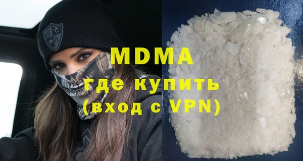 амф Алзамай