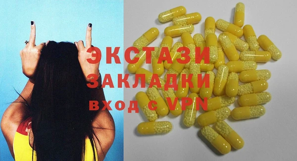 амф Алзамай