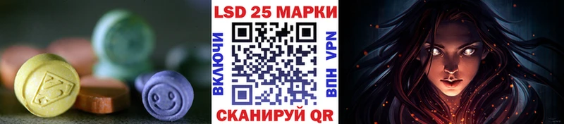 гидра ССЫЛКА  Заполярный  Лсд 25 экстази ecstasy  дарк нет состав  даркнет сайт 