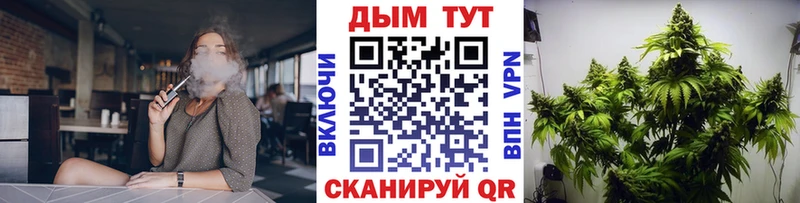 Бошки марихуана ГИДРОПОН  Заполярный 